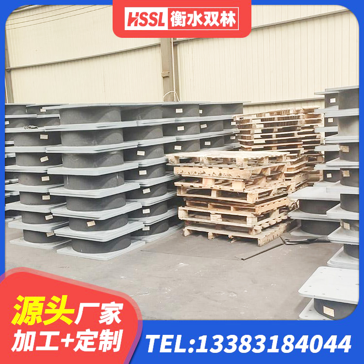 南县建筑二型隔震支座生产厂家 南县建筑橡胶减震支座厂家 南县建筑抗震支座-LNR700-II厂家 南县LNR水平力分散力型橡胶隔震支座 - 第5张