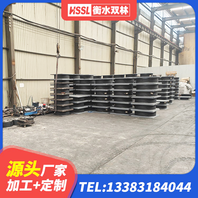南县抗震橡胶支座厂家 南县LRB橡胶隔震支座800厂家 南县隔震阻尼橡胶高支座 南县防震隔震支座厂家 - 第4张