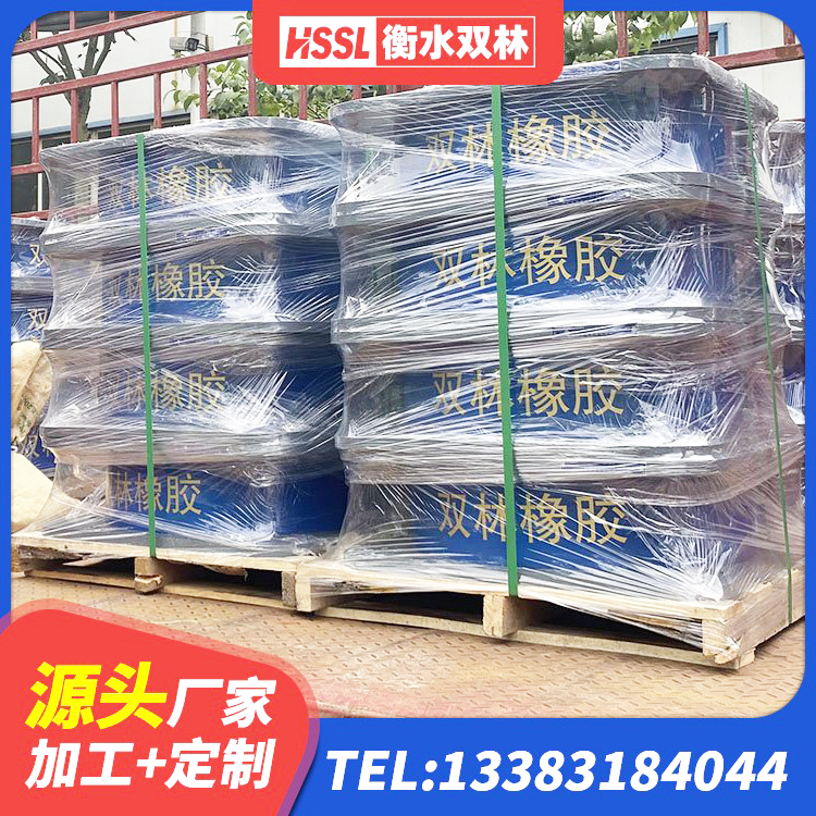 南县HDR1400高阻尼支座 南县LNR系列支座生产厂家 南县阻尼隔震支座厂家电话 南县LNR1400天然隔震支座 - 第4张
