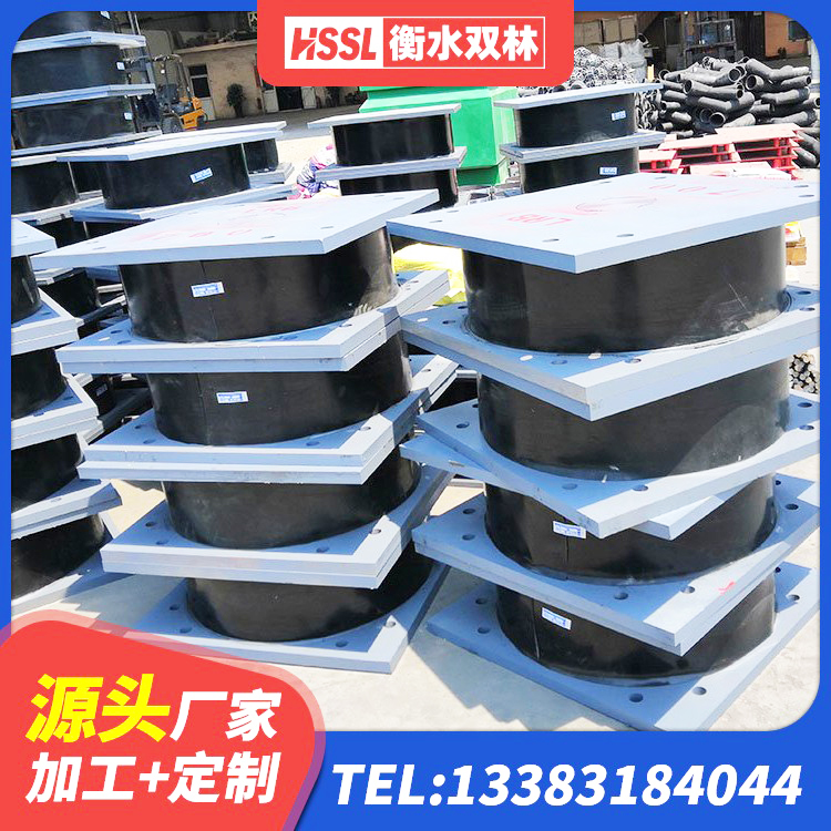南县LRB1300隔震支座生产厂家 南县铅芯隔振支座厂家 南县HDR600高阻尼橡胶隔震支座 南县600的隔震支座 - 第5张