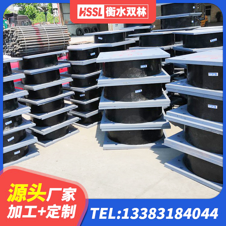 南县LNR400支座厂家电话 南县建筑天然胶隔震支座生产厂家 南县铅芯橡胶隔震支座定制厂家 南县建筑隔震支座LNR-700源头工厂 - 第5张