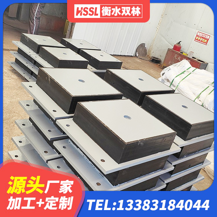 南县LRB300支座源头工厂 南县建筑LNR600的隔震支座厂家 南县LRB300铅芯橡胶隔震支座多少钱 南县矩形高阻尼隔震橡胶支座厂家 - 第7张