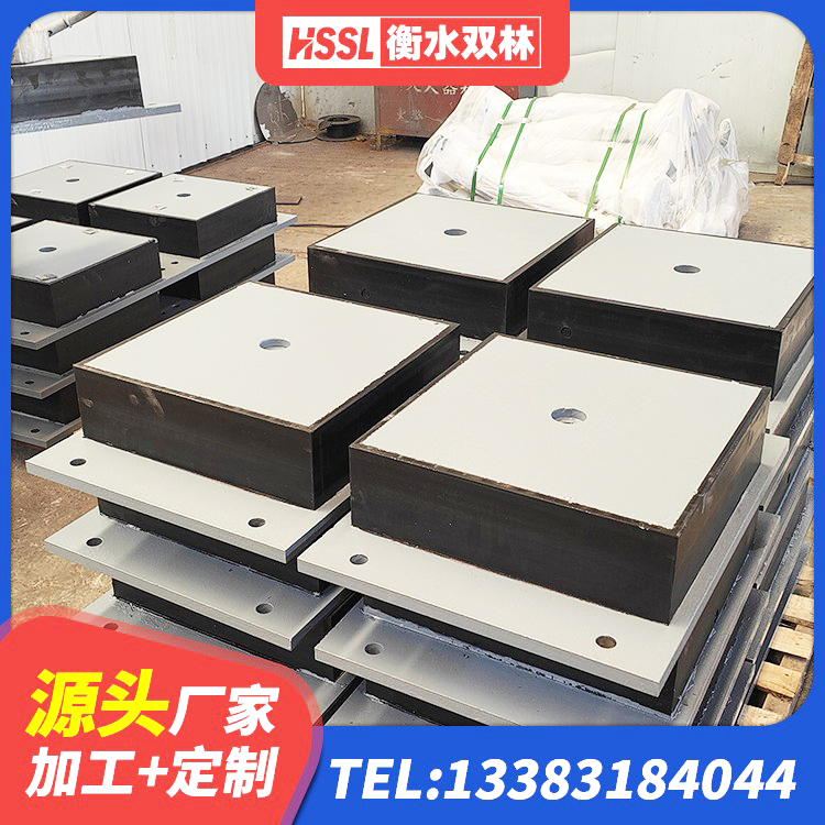 南县建筑铅芯防震支座装置源头工厂 南县LNR600建筑隔震橡胶支座什么价格 南县HDR1000高阻尼隔震支座生产厂家 南县LNR铅芯隔震支座源头工厂 - 第9张