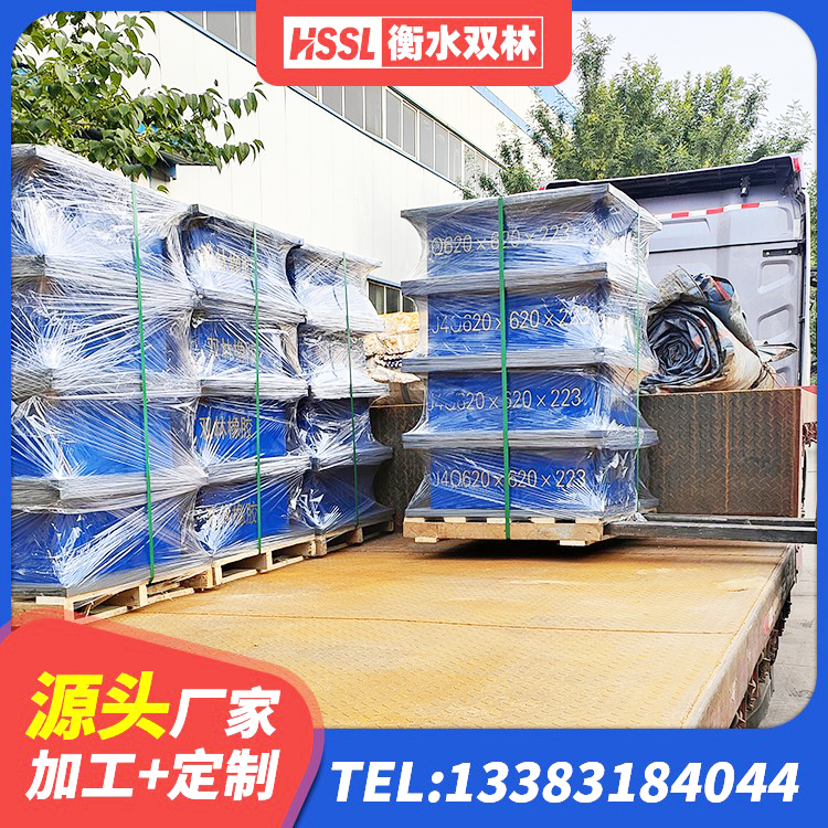 南县房建隔震支座生产厂家 南县HDR1500高阻尼橡胶支座多少钱 南县楼房隔震支座厂家 南县LRB抗震支座生产厂家 - 第8张