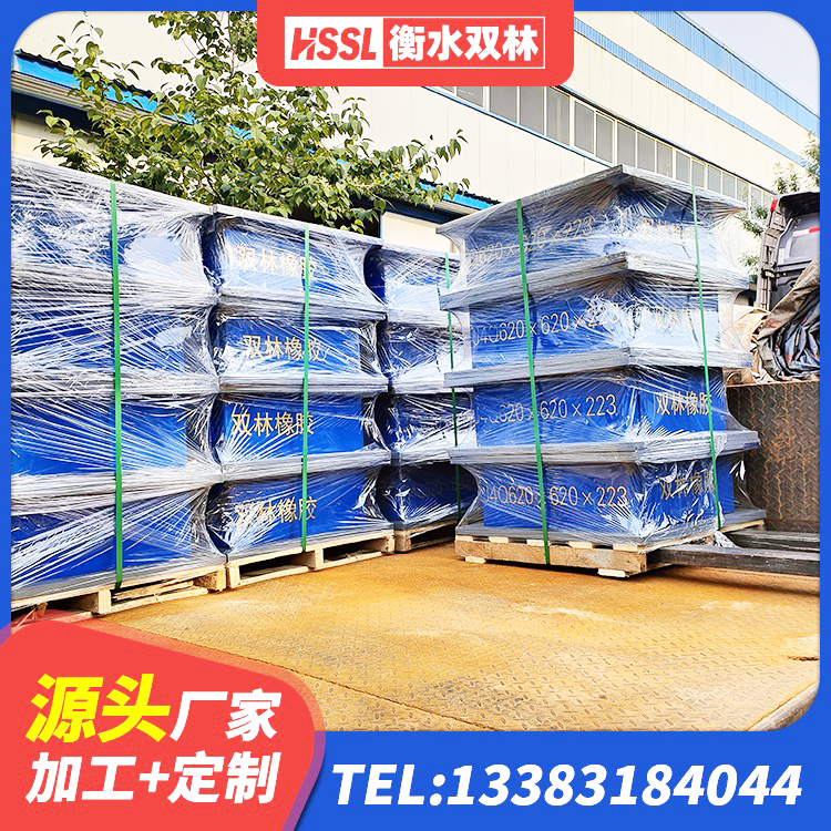 南县水平分散型橡胶隔震支座多少钱 南县Y4Q铅芯隔震支座多少钱 南县隔震支座供应商生产厂家 南县LNR天然隔震支座多少钱 - 第3张
