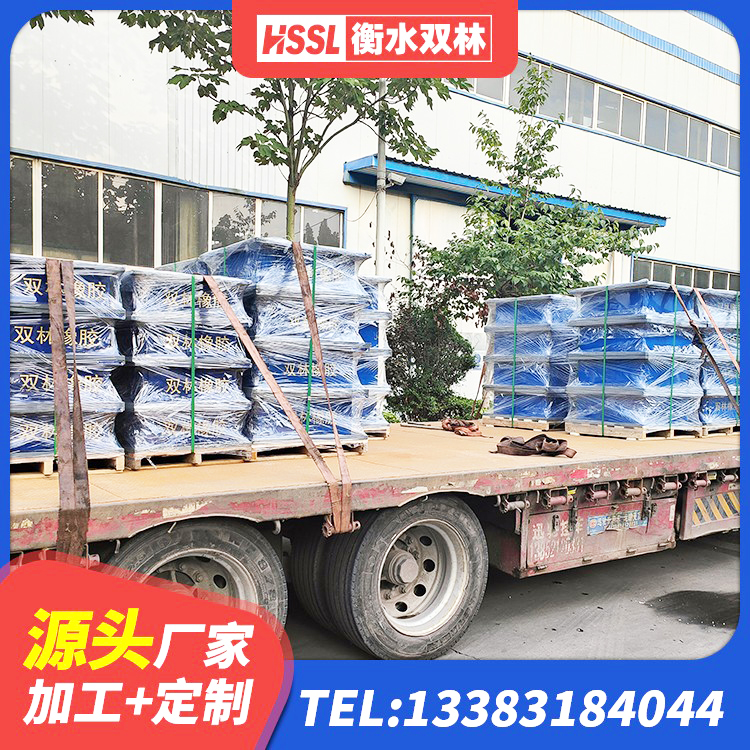 南县HDR600隔震支座生产厂家 南县建筑水平力分散力型橡胶隔震支座 南县铅芯隔震支座厂商源头工厂 南县LRB隔震支座 - 第2张