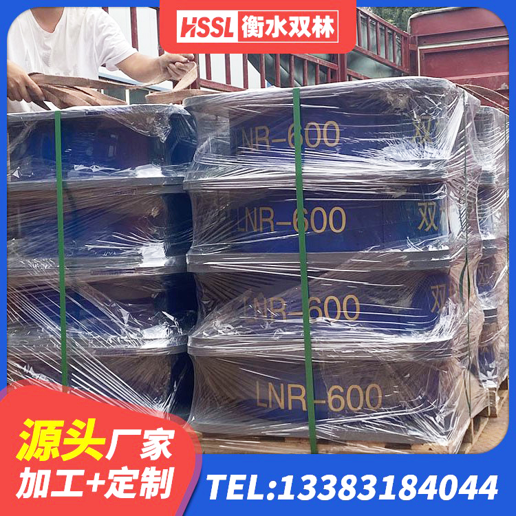 南县LRB1300隔震支座生产厂家 南县铅芯隔振支座厂家 南县HDR600高阻尼橡胶隔震支座 南县600的隔震支座 - 第4张