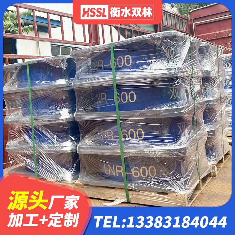 南县防震支座厂家电话 南县建筑铅芯隔震支座LRB厂家 南县水平力分散型橡胶隔震支座LNR厂家 南县LNR700建筑隔震支座 - 第4张