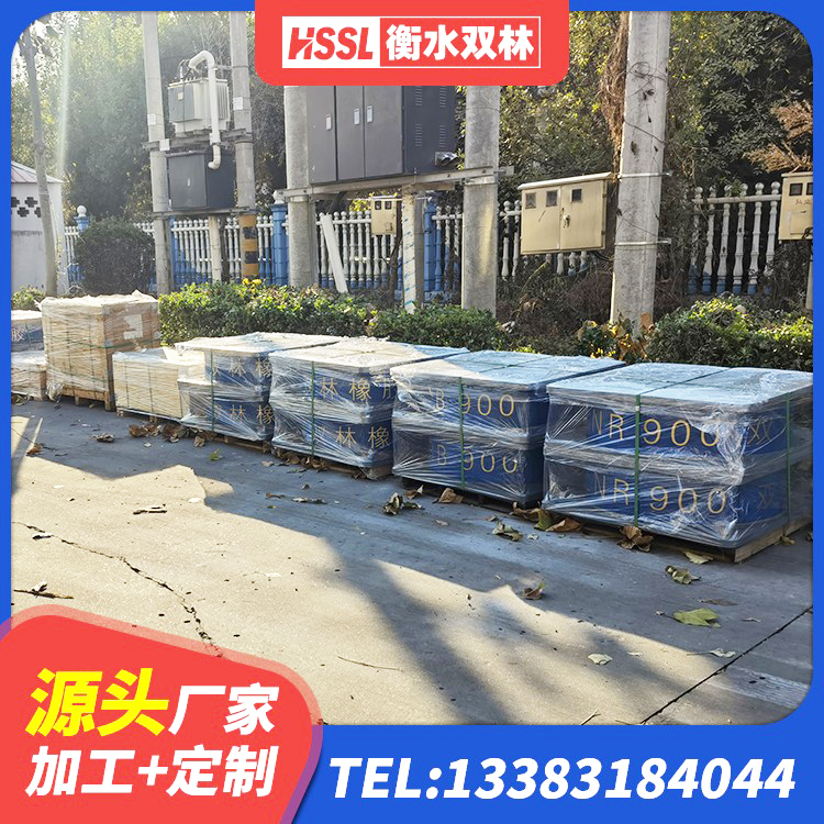 南县铅芯减隔震支座生产厂家 南县防震支座LRB700源头工厂 南县LNR1100支座生产厂家 南县高层隔震橡胶支座生产厂家 - 第5张