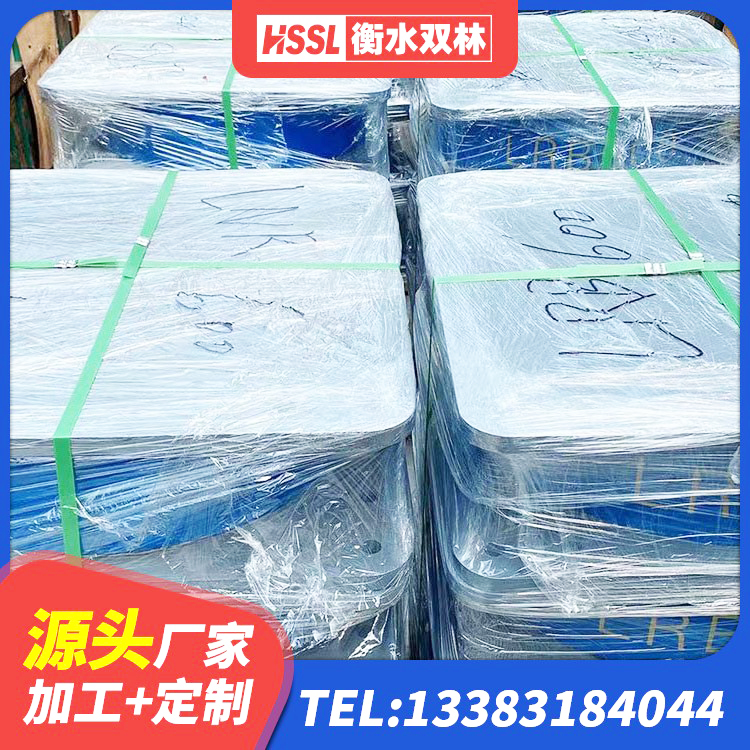 南县建筑分散力型隔震支座生产厂家 南县减震支座厂家 南县圆形橡胶隔震支座生产厂家 南县LRB300橡胶隔震支座生产厂家 - 第1张