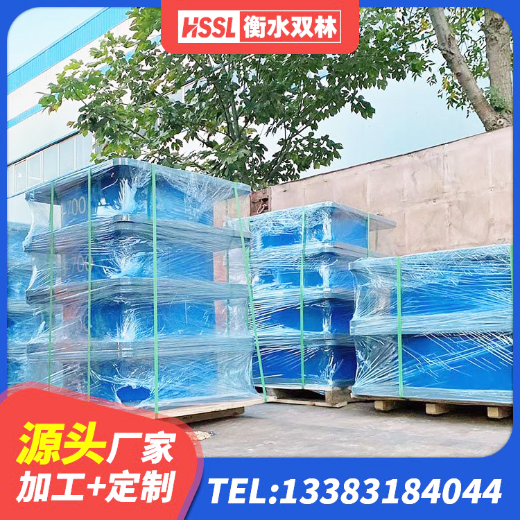 南县防震支座厂家电话 南县建筑铅芯隔震支座LRB厂家 南县水平力分散型橡胶隔震支座LNR厂家 南县LNR700建筑隔震支座 - 第2张