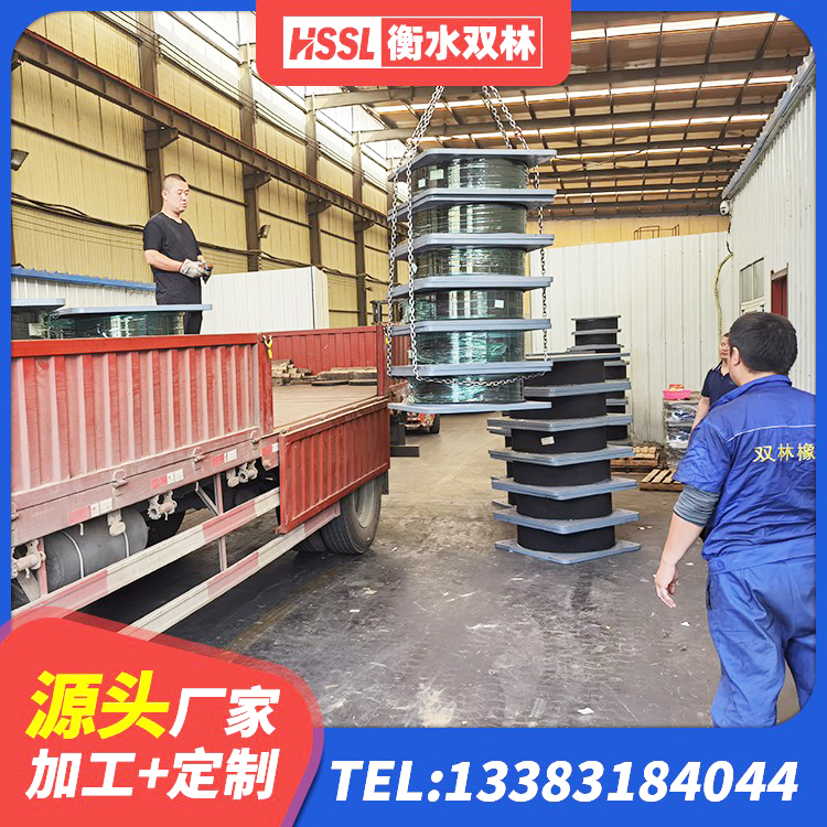 南县水平分散型橡胶隔震支座多少钱 南县Y4Q铅芯隔震支座多少钱 南县隔震支座供应商生产厂家 南县LNR天然隔震支座多少钱 - 第8张