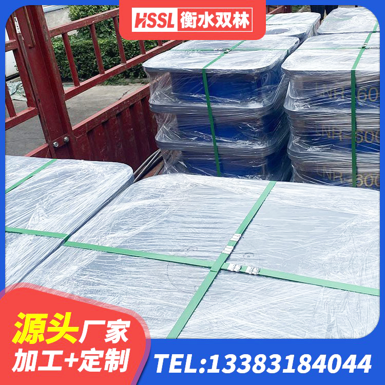 南县建筑二型隔震支座生产厂家 南县建筑橡胶减震支座厂家 南县建筑抗震支座-LNR700-II厂家 南县LNR水平力分散力型橡胶隔震支座 - 第9张