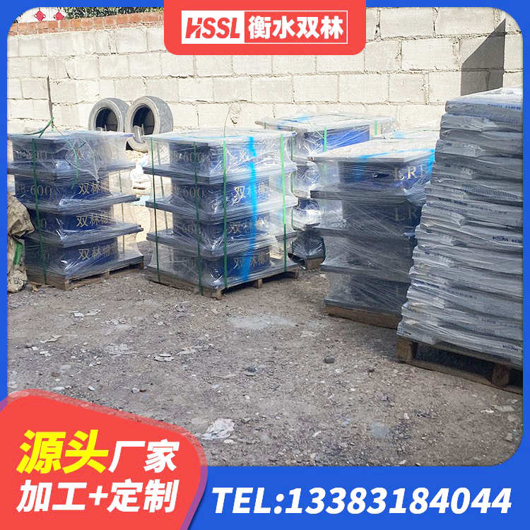南县LNR1100天然橡胶支座生产厂家 南县LNR1100橡胶隔震支座厂家电话 南县有铅芯隔震支座 南县建筑工程叠层橡胶隔震支座什么价格 - 第2张