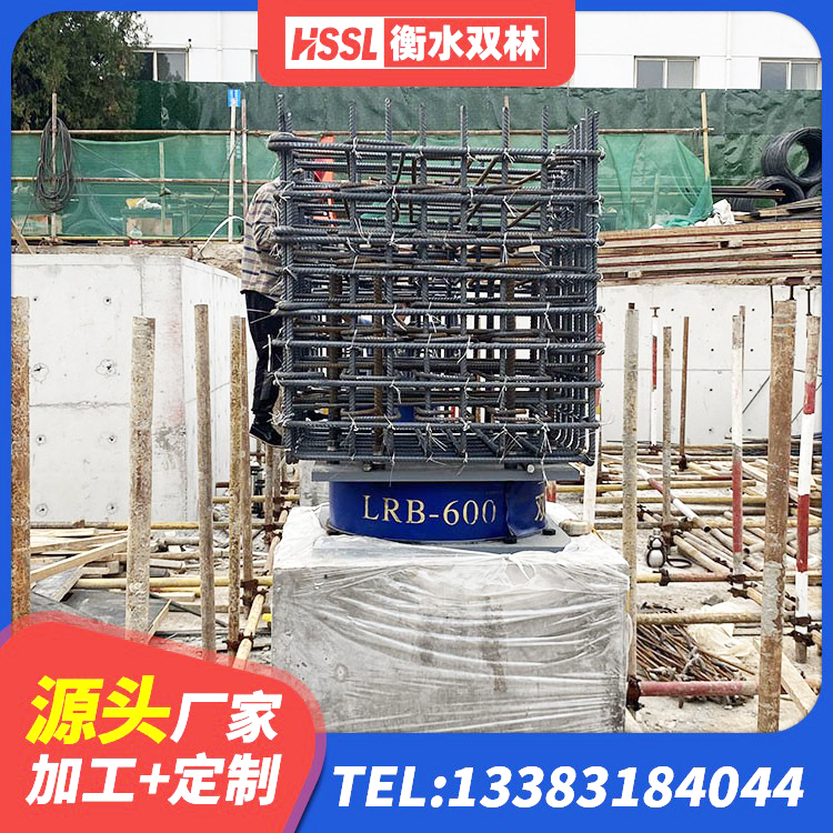 南县LNR700天然隔震支座源头工厂 南县钢结构建筑厂房抗震支座厂家 南县抗震支座LNR700厂家电话 南县LNR600建筑隔震橡胶支座源头工厂 - 第6张