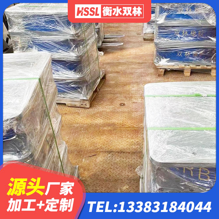 南县建筑叠层隔震支座厂家 南县HDR1000高阻尼建筑隔震支座 南县橡胶隔震支座LNR生产厂家 南县隔震支座LRB1000生产厂家 - 第7张