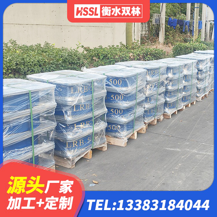 南县HDR橡胶支座厂家电话 南县结构抗震支座 南县LNR1100天然橡胶支座厂家 南县建筑用隔震支座多少钱 - 第3张