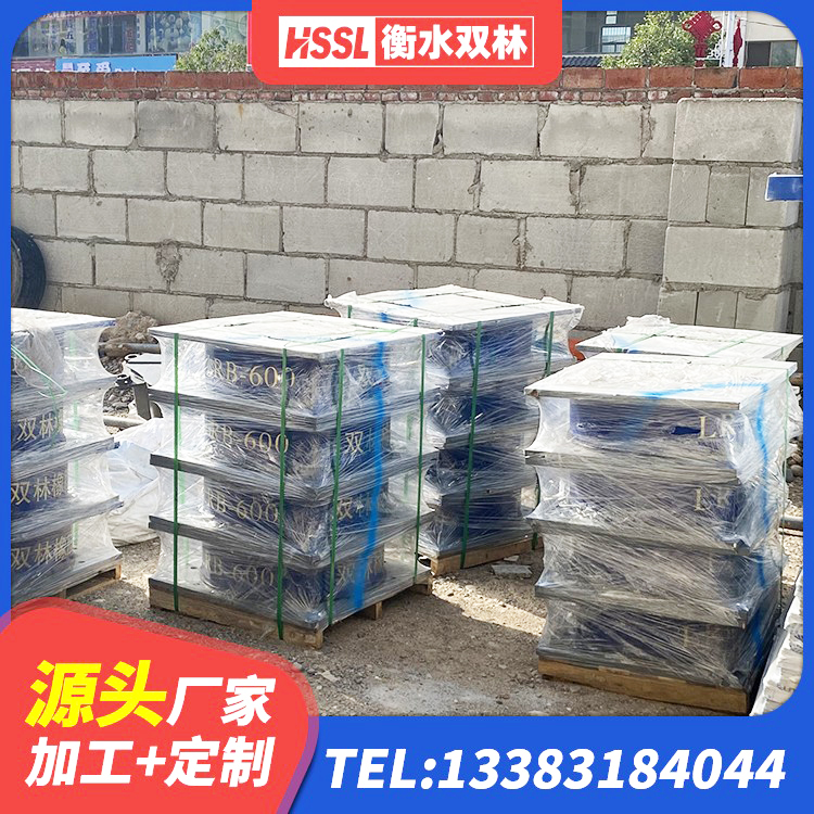 南县LRB隔震支座600(II型)厂家 南县LNR橡胶隔震支座1000厂家 南县高阻尼叠层橡胶隔震支座厂家电话 南县建筑隔震支座L800 - 第9张