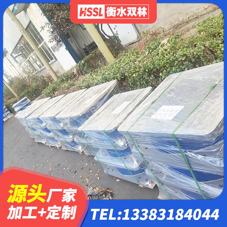 南县HDR1400高阻尼支座 南县LNR系列支座生产厂家 南县阻尼隔震支座厂家电话 南县LNR1400天然隔震支座 - 第1张