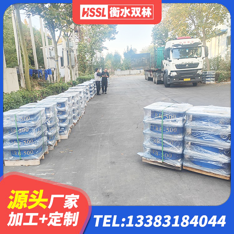 南县LNR400支座厂家电话 南县建筑天然胶隔震支座生产厂家 南县铅芯橡胶隔震支座定制厂家 南县建筑隔震支座LNR-700源头工厂 - 第2张