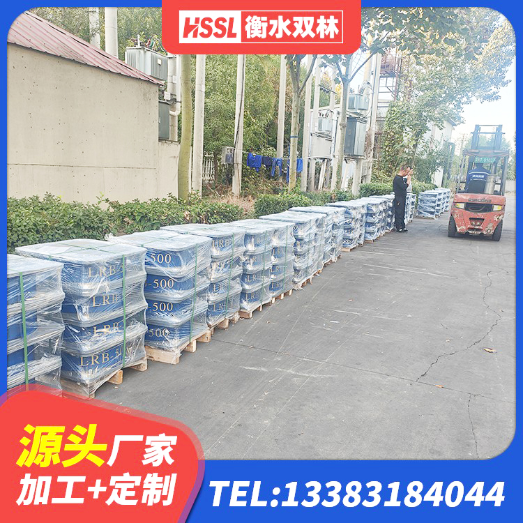 南县建筑二型隔震支座生产厂家 南县建筑橡胶减震支座厂家 南县建筑抗震支座-LNR700-II厂家 南县LNR水平力分散力型橡胶隔震支座 - 第8张