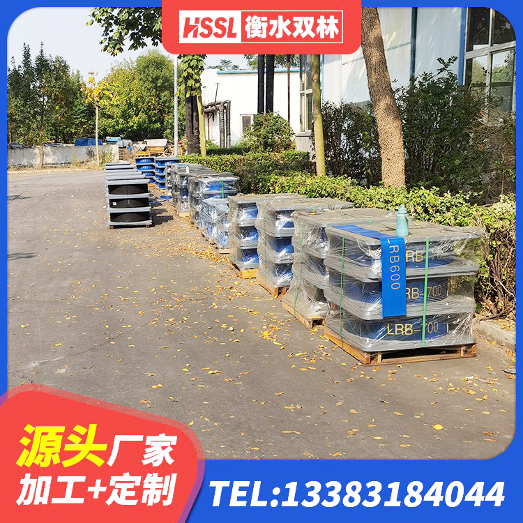 南县抗震橡胶支座厂家 南县LRB橡胶隔震支座800厂家 南县隔震阻尼橡胶高支座 南县防震隔震支座厂家 - 第2张