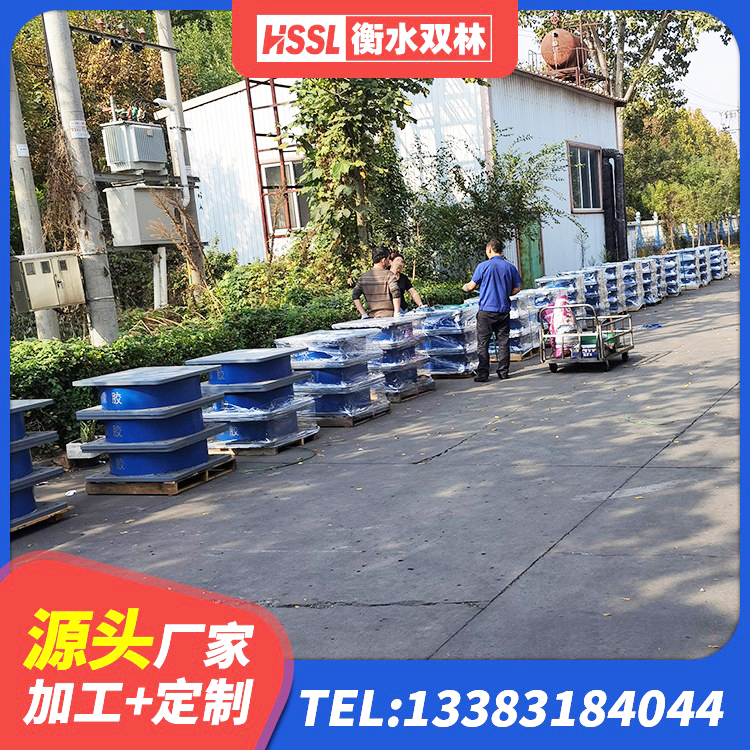 南县LNR400支座厂家电话 南县建筑天然胶隔震支座生产厂家 南县铅芯橡胶隔震支座定制厂家 南县建筑隔震支座LNR-700源头工厂 - 第1张