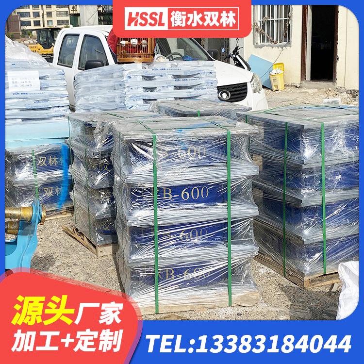南县LRB隔震支座600(II型)厂家 南县LNR橡胶隔震支座1000厂家 南县高阻尼叠层橡胶隔震支座厂家电话 南县建筑隔震支座L800 - 第4张